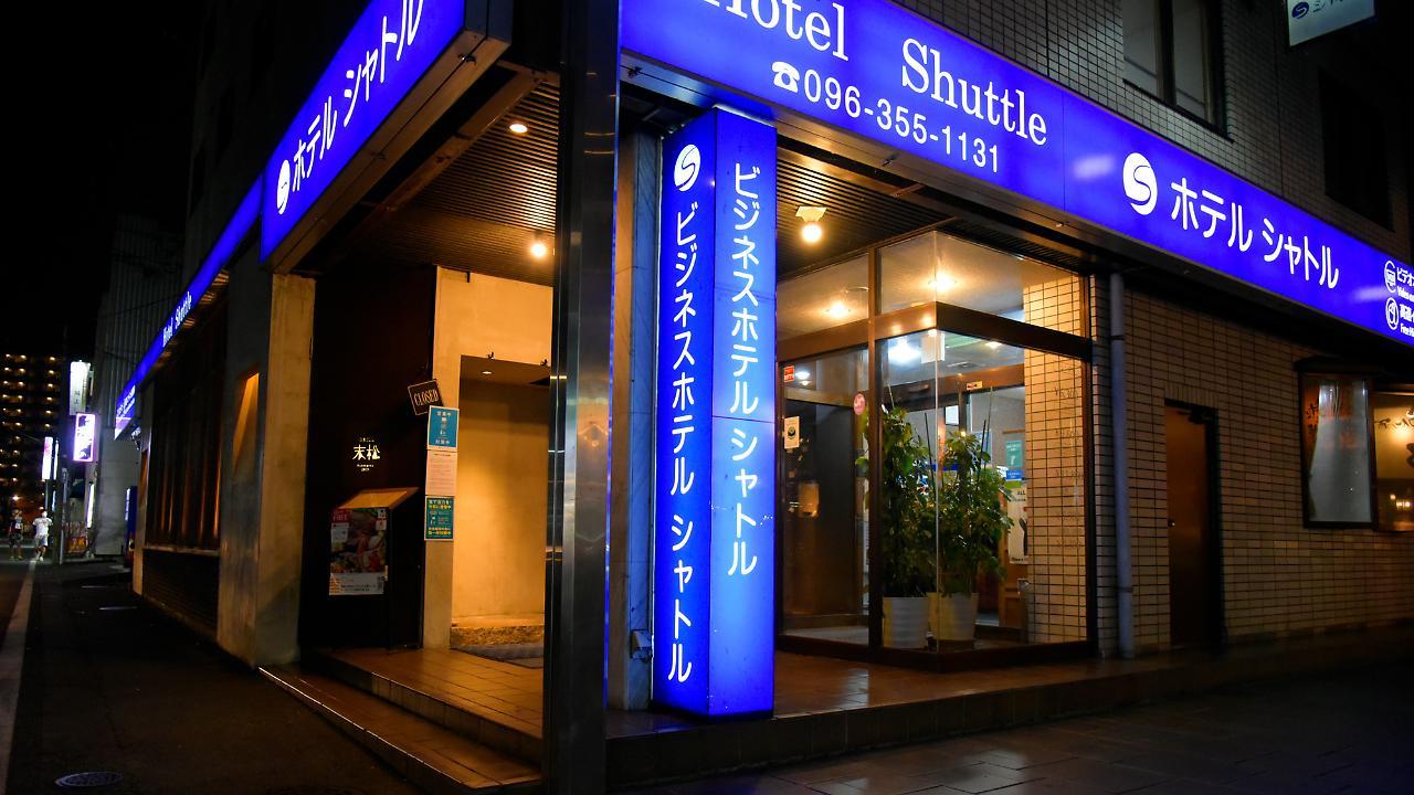 Business Hotel Shuttle Кумамото Экстерьер фото